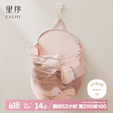 EACHY脏衣篮脏衣服收纳筐收纳桶家用卫生间壁挂放衣服神器脏衣篓 粉色