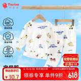 纤丝鸟（TINSINO）儿童睡衣夏季薄款男女童家居服套装宝宝空调服透气舒适童装