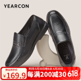意尔康男鞋商务休闲打孔鞋爸爸鞋镂空舒适凉鞋男 97848W黑色 43