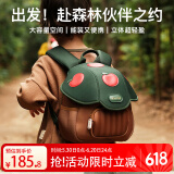 zoy zoii儿童牵引包男女孩防走失背包幼儿书包出游双肩包可爱儿童节礼物