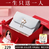 纽芝兰（NUCELLE）包包女款2025年轻奢侈高级小众女生单肩斜挎包生日礼物送女友老婆