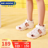 江博士全接触凉鞋 夏季男女包头凉鞋中大童凉鞋S10242W005米/粉红 28