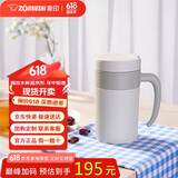 象印（ZO JIRUSHI）保温杯不锈钢茶水杯分离带滤网泡茶杯送长辈礼物480mlSEKAE48CWZ