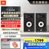 JBL STAGE A130发烧HIFI书架音箱木质影院无源环绕客厅卧室茶室电视桌面组合音响播放器功放 【标准版】STAGE A130 一对(檀木黑)