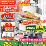 摩飞电器（Morphyrichards） 电蒸锅家用速蒸锅大容量多层不锈钢蒸炖锅蒸煮锅一体多功能锅 MR1168 轻奢蓝标配【小甜盅*2+防烫手套】12L