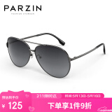 帕森（PARZIN）偏光太阳镜型男经典蛤蟆镜安全驾驶墨镜8131A枪框渐灰片