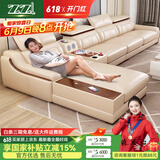 佐芝琳2025新款奶油风头层牛皮真皮沙发广东佛山家具家用客厅小户型贵妃 2.9m【双+贵妃】 【360度全真皮】意大利Nappa牛皮