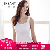 金三塔背心女100%桑蚕丝亲肤舒适基础背心8YZF4B510 白色  XL