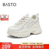 百思图25夏时髦增高老爹鞋网面透气运动休闲鞋D3053BM5 米色 39