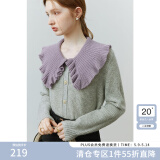 FANSILANEN范思蓝恩22FS4179娃娃领拼接针织开衫外套女新款秋冬撞色毛衣 暖灰色 XS