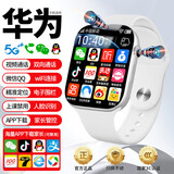 一米趣录儿童电话手表4G/5G全网通可插卡WiFi上网视频通话微信抖音GPS定位初高中学生智能手表 