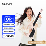 LiberLive 无弦吉他智能电子吉他初学者入门自动挡专业弹唱民谣 晨雾粉