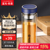 富光拾喜玻璃杯双层玻璃水杯家用茶杯男女士办公杯带过滤杯子420ml蓝色