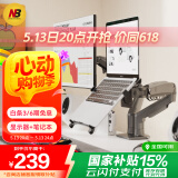 NBF160-FP笔记本机械臂双屏显示器支架臂电脑显示屏幕支架笔记本电脑升降增高架显示器支架一拖二