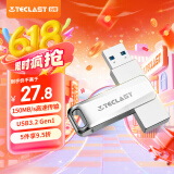 台电（TECLAST）32GB USB3.2 高速U盘 大容量存储办公电脑系统车载音乐优盘
