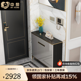 中邸鞋柜实木轻奢岩板现代简约家用门口大容量收纳柜消毒杀菌除味 1.2米标准款+高脚/多层实木 烤漆