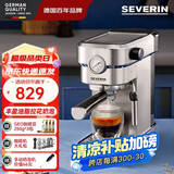SEVERIN施威朗德国百年品牌 半自动咖啡机可视压力表家用咖啡机手动咖啡机意式咖啡蒸汽奶泡一体拉花 KA5995+咖啡师7件套