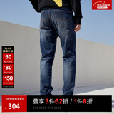 杰克·琼斯（JACK&JONES）25年男装潮流修身直筒弹力休闲百搭深色牛仔裤长裤子男士四季男裤 深牛仔裤035凉感 36 185 W36/L32