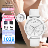 阿玛尼（ARMANI EXCHANGE）阿玛尼手表女士满天星女表石英情人节生日母亲节礼物送女友老婆妈 【HOT 硅胶表带】AX1325