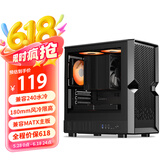 金河田（Golden field）简誉 昊 黑宽体台式电脑主机箱 全兼容240水冷/通风散热面板/兼容M-ATX主板/7风扇位/USB3.0