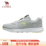 骆驼（CAMEL）网面透气跑步男鞋轻量健步运动鞋子 CSS221L0033 灰色 42