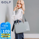 高尔夫（GOLF）电脑包女14英寸手提苹果笔记本华为单肩斜挎包商务公文包女通勤