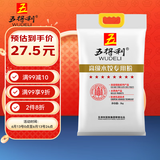 五得利高级饺子粉10斤 面粉水煮类面食饺子混沌拉面专用小麦粉