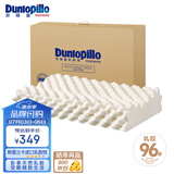 邓禄普（Dunlopillo）ECO按摩波浪枕 斯里兰卡进口天然乳胶枕头  颗粒按摩 