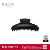 Alexandre De Paris巴黎亚历山大欧美风抓夹7706 520送女友礼物N黑色大号礼盒
