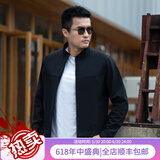 龙牙（Dragon Tooth）2024新款三代龙牙寒锋战术软壳夹克立领通勤夹克外套男商务休闲 极夜黑 185/120B高183-188重200-220