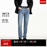 杰克·琼斯（JACK&JONES）男装修身牛仔裤男弹性品牌男裤休闲高档潮流四季款宽松直筒裤子 135中蓝牛仔 修身 33 180 W33/L32