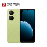 华为（HUAWEI）畅享80 512GB 原野绿 6620mAh电池超能续航 双五星超耐摔 华为鸿蒙智能手机