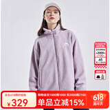 卡帕（Kappa）羊羔绒外套情侣男女立领宽松开衫夹克毛绒香芋紫卫衣 雾霾紫-457 M
