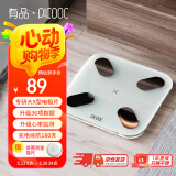 PICOOC有品体脂秤mini充电心率版 体重秤 电子秤 精准家用人体脂肪称 支持小物称重礼物礼品