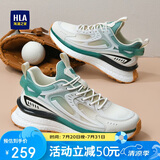 海澜之家（HLA）运动男鞋夏季网面透气轻便百搭休闲鞋子男HAAYDM1ACX0039 绿色39