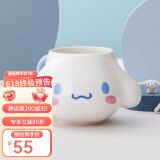 古杰士三丽鸥马克杯陶瓷高颜值可爱杯子可爱儿童水杯大容量生日礼物女生 Cinnamoroll大耳狗马克杯