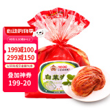 富爸爸白菜泡菜1000g/袋 整颗未切 韩式辣白菜泡菜下饭菜
