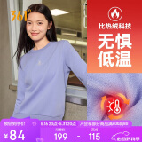 361°卫衣女秋冬季加绒外套运动休闲圆领长袖套头衫上衣662344801D-2