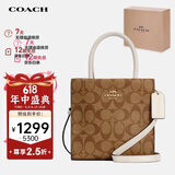 蔻驰（COACH）【品牌直供】女士CALLY小号托特包单肩手提斜挎包