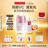娇韵诗小瓷瓶30ml+安瓶8ml美白淡斑补水提亮抗皱护肤品礼物送女友