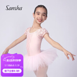 三沙（Sansha）儿童短袖芭蕾舞蹈服TUTU裙网纱练功裙泡泡袖演出服68AG0010粉S