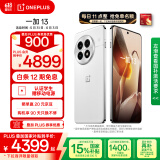 一加 13 24GB+1TB 白露晨曦 国家补贴 高通骁龙®8至尊版 6000mAh 冰川电池 oppo智能AI游戏5G手机