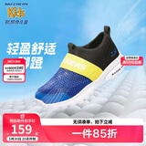 Skechers斯凯奇男童一脚蹬柔软透气运动鞋夏季大童网布休闲鞋403776L