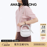 Amazing Song乙颂女包【陈都灵同款女包】软欧包中号单肩斜挎包生日礼物