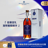 马爹利（Martell） 傲创 蓝带XO级  干邑白兰地 洋酒 700ml 