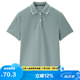 佐丹奴polo衫女夏季翻领上衣珠地布修身短袖POLO衫女05311399