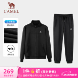 骆驼（CAMEL）运动套装女立领长袖两件套休闲运动服 7C2226L5463 幻影黑 L