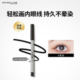 美宝莲巨持久眼线胶笔 持久防水防汗不易脱色 黑色0.4g生日礼物女
