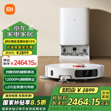 小米（MI）米家扫拖机器人M40家用扫拖洗烘一体机 自动集尘热水洗拖布热风烘干仿生双机械臂毛发切割防缠绕 米家扫拖机器人M40