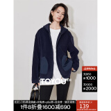 初语双面绒复古休闲外套女2024秋冬新款撞色减龄保暖宽松连帽开衫 藏青色 XL